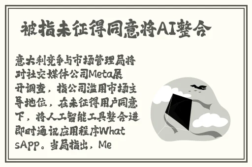 中国老太婆BBwBBw
